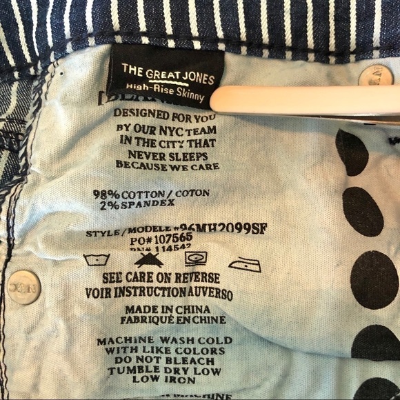 NWT Blank NYC Great Jones High Rise Striped Crop Jeans Size 29 - Picture 9 of 10